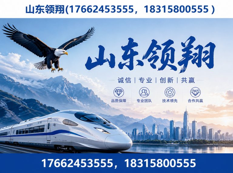 盐城HDPE土工膜展示图